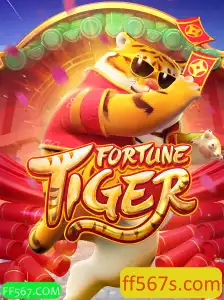 Descobrindo o FortuneTiger: Regras, Estratégias e Novidades