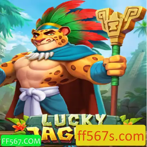 Descubra a Emoção do Jogo LuckyJaguar: Um Mergulho em Sua Dinâmica e Regras