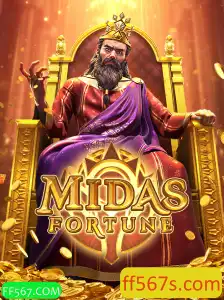 Explorando o Mundo de MidasFortune: Aventuras e Estratégias