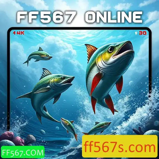 Pesca online