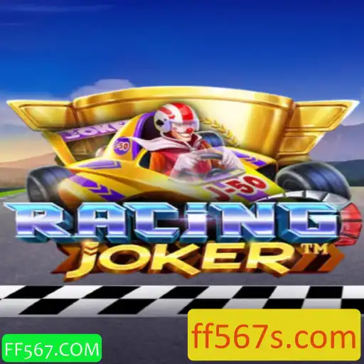 Descubra a Aventura Empolgante de RacingJoker: O Novo Fenômeno dos Jogos