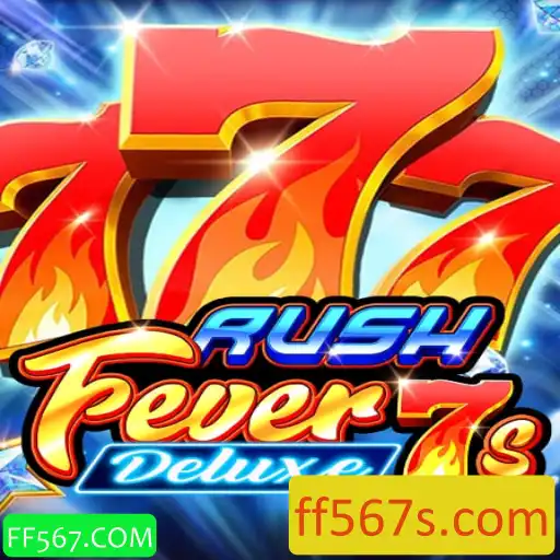 Explorando o Empolgante Mundo de RushFever7sDeluxe