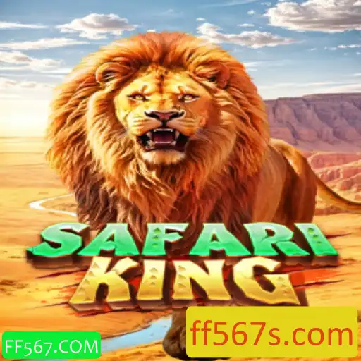 SafariKing: Aventuras Selvagens com FF567.COM