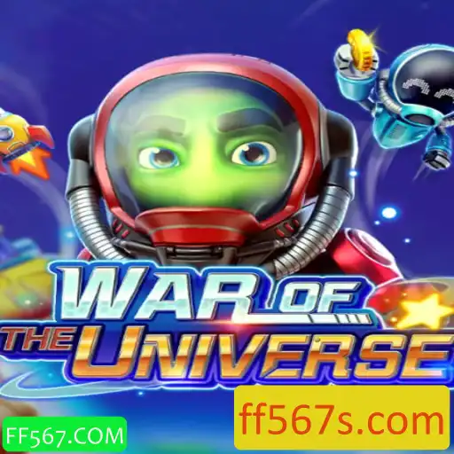 WAROFTHEUNIVERSE: Um Jogo De Estratégia Inovador